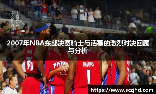 熊猫体育官网入口