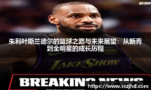 熊猫体育官网