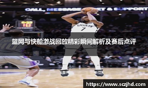 熊猫体育官网入口