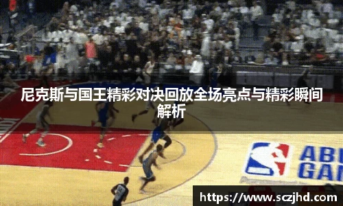 熊猫体育官网入口